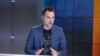 Oleksiy Arestovich (file photo)