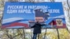 «Рано говорити про масштаби вбитих і загиблих від тортур». Як Херсон чинив спротив російській окупації