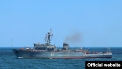 Морской тральщик «Иван Голубец», архивное фото
