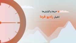 گفت‌وگوی حسین قویمی با حسین آرین، در خصوص «رند» و ابعاد توافق اتمی با ایران