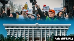 Иллюстрациялык сүрөт.