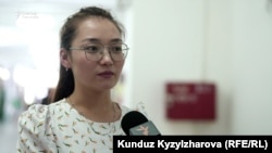 Алтынай