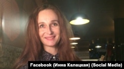 The Vyasna (Spring) human rights center said on August 15 that Ina Kalatskaya is suspected of "involvement in extremism."