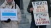 Detalj sa antiratnog protesta 21. januara 2024. u Beogradu