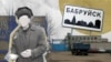 Image result for караеў