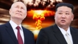Путин и Ким Чен Ын, коллаж