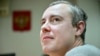 Суд ужесточил приговор участнику опроса Радио Свобода