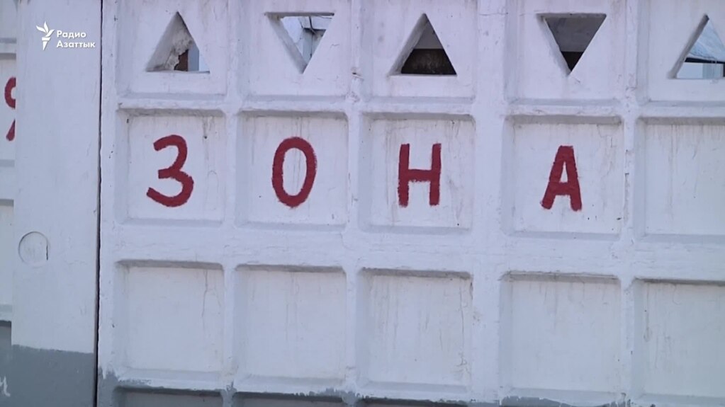 Пытки в тюрьме: к Токаеву апеллируют и родственники избитого заключённого, и сотрудники колонии