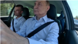 Владимир Путин осматривает трассу М-11 на Ладе Аура