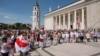 Image result for Тамковіч