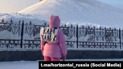 Сторонница Алсынова, которую впоследствии задержали.