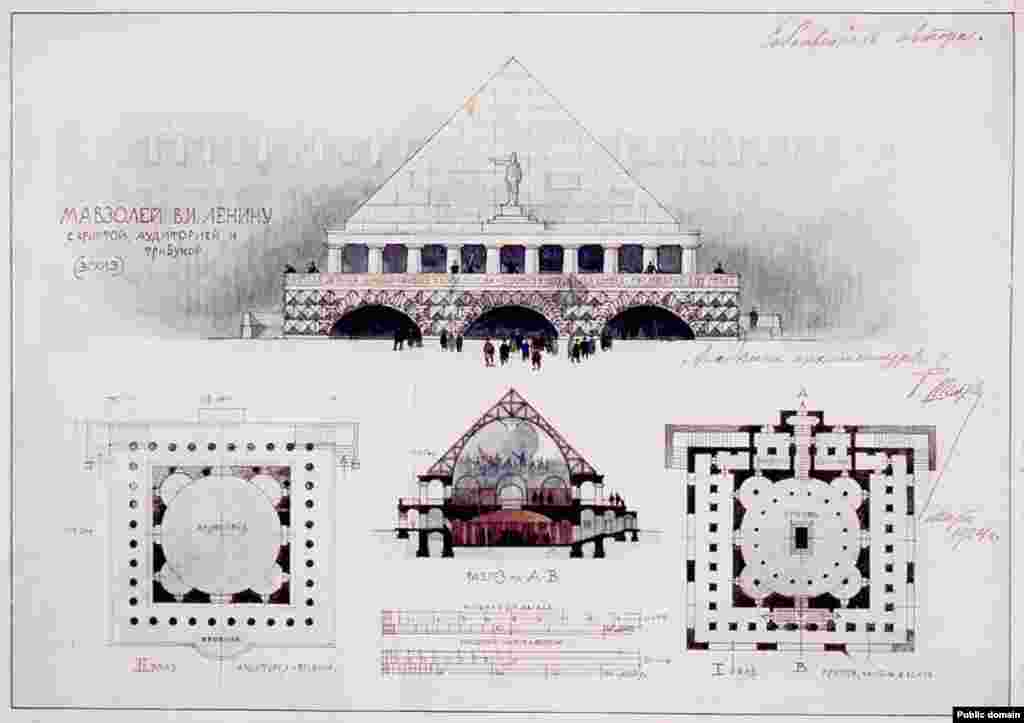 Unul dintre cele aproximativ 100 de proiecte pentru un mausoleu în cinstea lui Lenin depuse în 1925. În ianuarie 1925, a fost organizat un concurs pentru proiectarea unui mausoleu permanent care să adăpostească trupul îmbălsămat al lui Lenin.