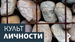 Культ личности. Алексей Венедиктов. Часть 2