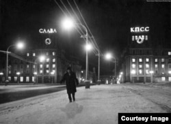 Noriljsk 1969.
