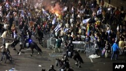Tüntetők Tel-Avivban 2023. március 26-án
