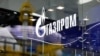 Reuters: США подготовили новый пакет санкций против России