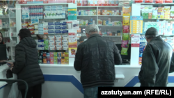 Դեղատուն Երևանում, մարտ, 2024թ.