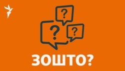 Слабо оди фаќањето на „лошите“ 