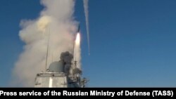 Запуск крылатой ракеты с корабля, иллюстративное фото 