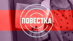 Арест миллиардера: почему Кремль сдал Мошковича