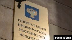 Иллюстратив фото