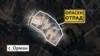 Никој не знае колку време бил складиран опасниот отпад во Ѓорче Петров 