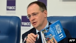 Владимир Мединский