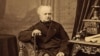 Image result for Кароль