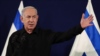 ISRAEL-PALESTINIANS/NETANYAHU