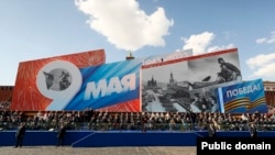 2023 წლის 9 მაისს მოსკოვის წითელ მოედანზე გამართულ აღლუმში მონაწილეობა მიიღო მნიშვნელოვნად ნაკლებმა სამხედრო ტექნიკამ, ვიდრე წინა წლებში. 