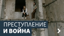 Преступление и война: обстрелы Чернигова и нарушение законов войны