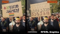 საზოგადოების თვალში პროტესტის მონაწილეების დისკრედიტაციას ისახავს მიზნად ეს ფოტომანიპულაციაც, რომელზეც ტელეკომპანია "ფორმულის" ჟურნალისტი არჩილ ზამბახიძეა გამოსახული.
