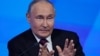 Новий строк Путіна починається сьогодні. Чого чекати Україні?