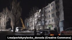 Наслідки ракетного удару армії РФ по Покровську