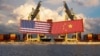 В США вступили в силу пошлины на товары из Канады, Мексики и Китая
