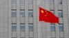 Ministerul chinez de Finanţe a declarat, în urma anunţului, că regretă decizia luată de Fitch.