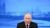 Президент России Владимир Путин во время прямой линии в Гостином дворе, 14 декабря 2023 года