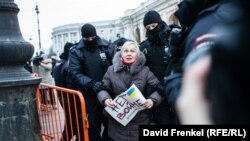 Людмила Васильева