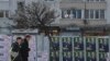Alegătorii din Bulgaria se vor prezenta la urne pe 2 aprilie, în cadrul celui de-al cincilea scrutin parlamentar din ultimii doi ani.