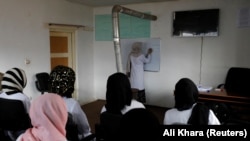 د نجونو د زدهکړو يو ټولګی
