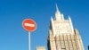 Россия ввела санкции против тридцати граждан Великобритании 