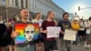 Демонстрантите кои се противат на амандманот за забрана на ЛГБТ „пропагандата“ во училиштата демонстрираа во Софија на 6 август 2024
