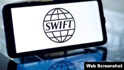SWIFT акча которуулардын эл аралык системасы.