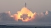 SpaceX a efectuat, pe 18 noiembrie 2023, cea de-a doua lansare de probă a Starship, cea mai mare rachetă construită vreodată. 