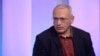 Russian Opposition Figure Khodorkovsky Says Israel-Hamas War ‘Is Helping Putin' GRAB