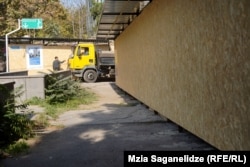 შემოღობილი ტერიტორია