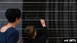 Felzárkóztató óra egy nyíregyházi iskolában 2020. június 2-án (képünk illusztráció)