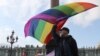 The Russian Supreme Court ruled that what it called the “international LGBT social movement” is an "extremist organization."