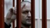 Левый активист Сергей Удальцов внесён в список террористов и экстремистов