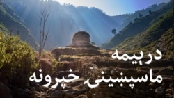 انځور سایز